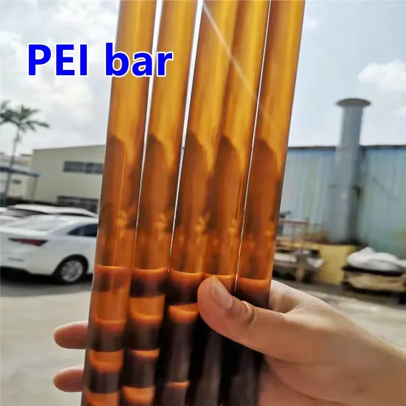 Amber PEI Rod Bar Polyetherimide Solid bar Special engineering plastics Cushion block Part processing DIY