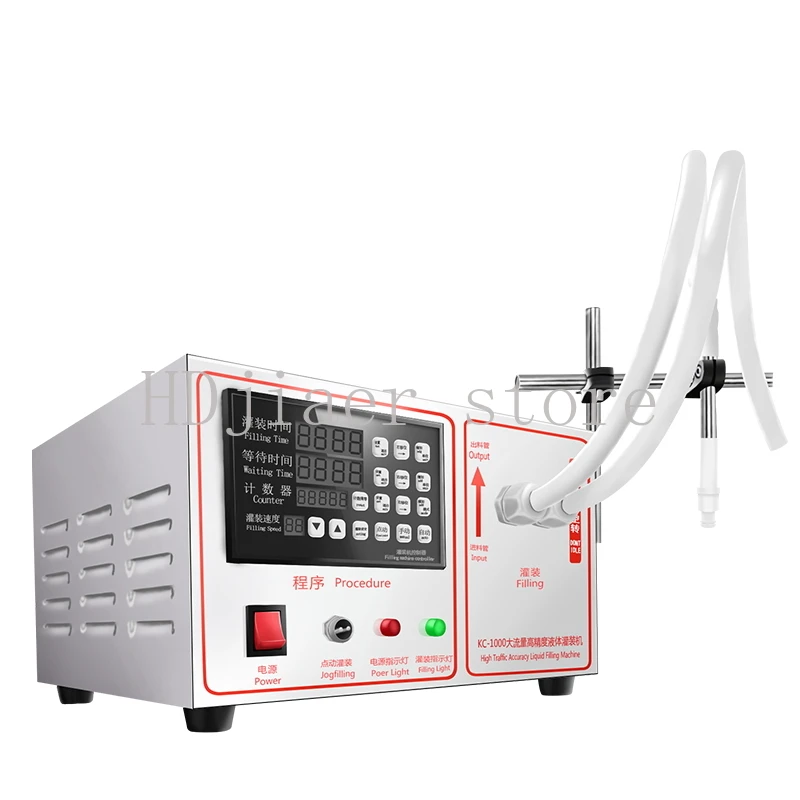 

KC-1000 CNC Liquid Filling Machine, the All-Rounder for Filling White Wine, Beverages, and Laundry Detergent