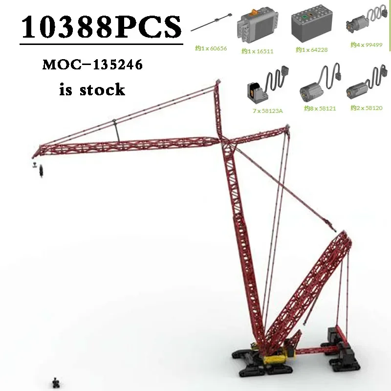 MOC-135246  Crawler Crane Sany Heavy Industry SCC40000 Assembly Building Blocks Difficult Building Blocks DIY Christmas Gifts