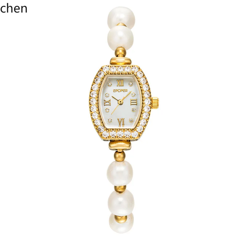 

new premium pearl & diamond accented barrel-shaped women's watch - stylish, high-value, with adjustable pull-out bracelet