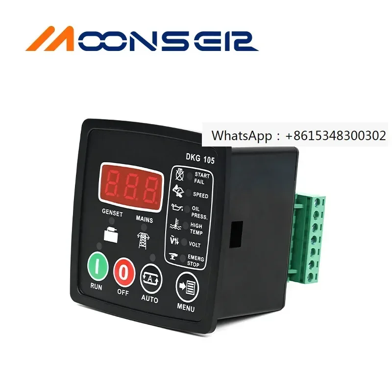 DKG105 generator controller automatic power failure  set control engine module DKG155