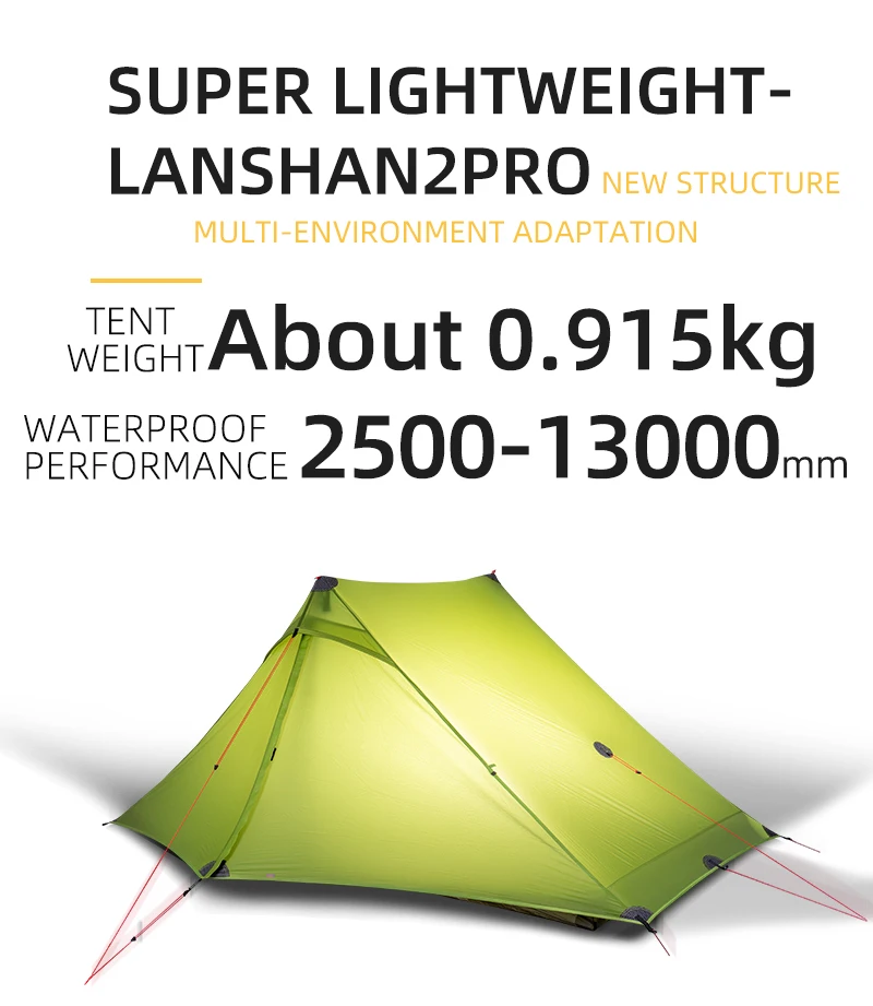 3F UL GEAR Lanshan 2pro 2026 Silpoly/Silnylon Zelt Outdoor Camping T-Reißverschluss-Tür Ultraleichtes 2-Personen-Zelt Wandern Wasserdicht Winddicht – Detail 2