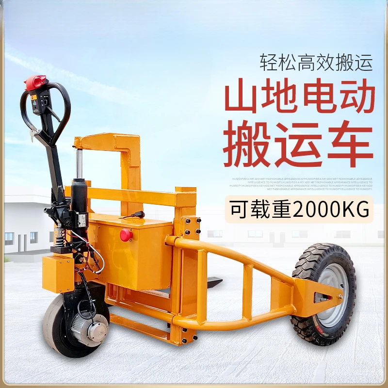 Off-Road Forklift Pallet Truck Mountain Manual Hydraulic Outdoor Pneumatic Wheels Truck