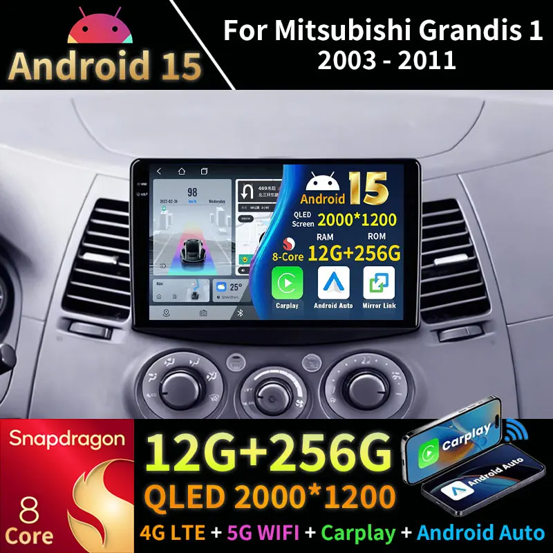 Android 15 Car Radio For Mitsubishi Grandis 1 2003 - 2011 Wireless Carplay Auto QLED GPS Multimedia Player Navi Head Unit Stereo
