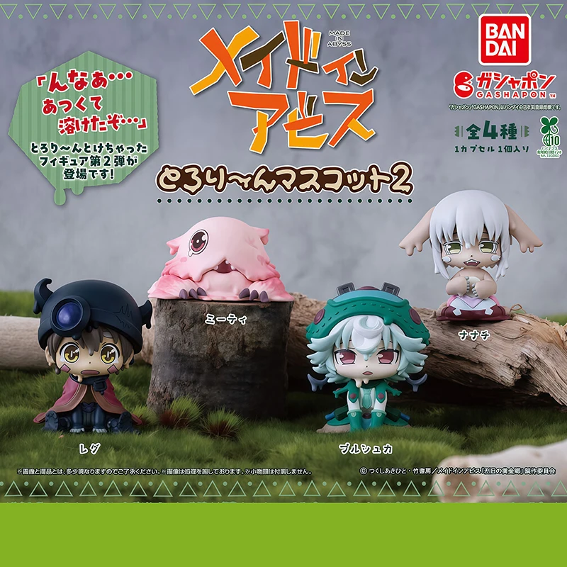 ألعاب بانداي الأصلية المصنوعة في الهاوية المدينة الذهبية للشمس المجلد 2 نمط ذوبان غاشابون ناناتشي ألعاب قابلة للجمع