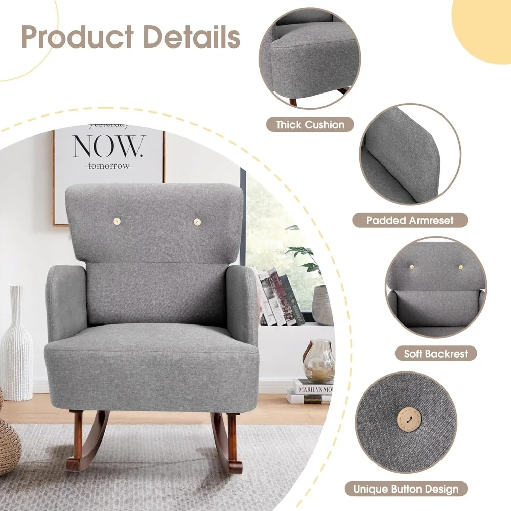 كرسي هزاز من القماش، كرسي هزاز للحضانة في الأماكن المغلقة لغرفة المعيشة، كرسي هزاز شراعية حديث #3