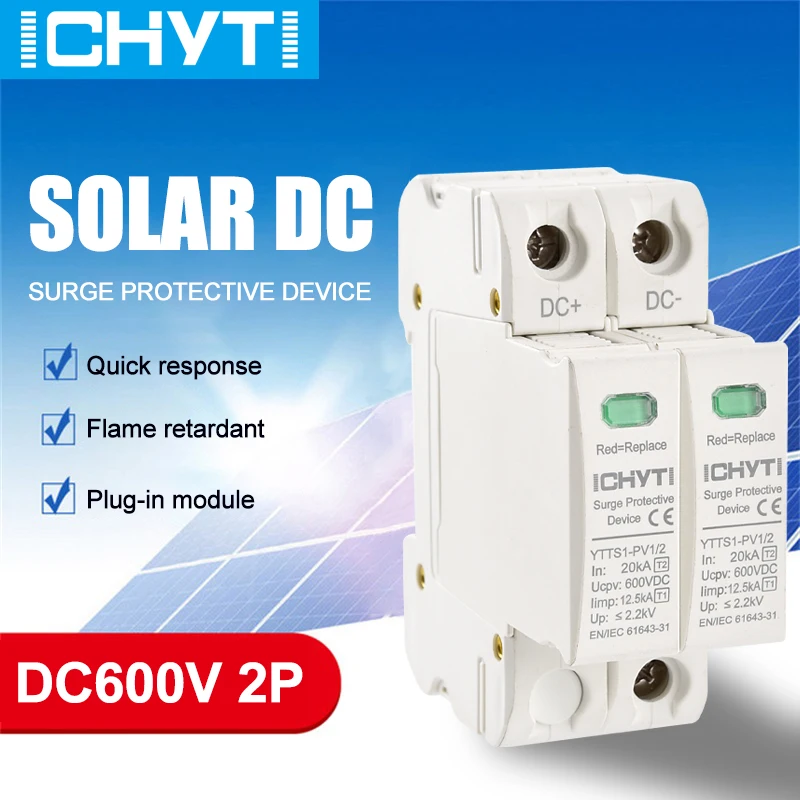 Surge Protector SPD DC 2P 600V Type 1+2 12.5KA Surge Protection T1+T2 Surge Arrester din rail Solar Surge Protective Device