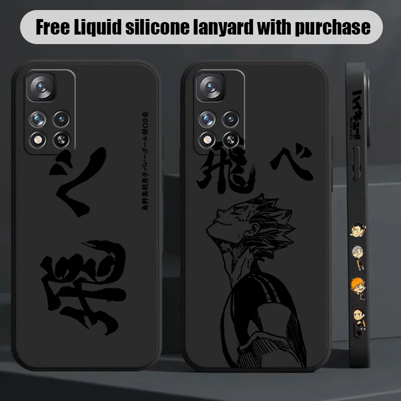 handsome Haikyuu Animation fly For Xiaomi Redmi Note 11 11S 11E 11T 12 13 Pro Plus 4G 5G Liquid Left Rope Shell Soft Cover Capa