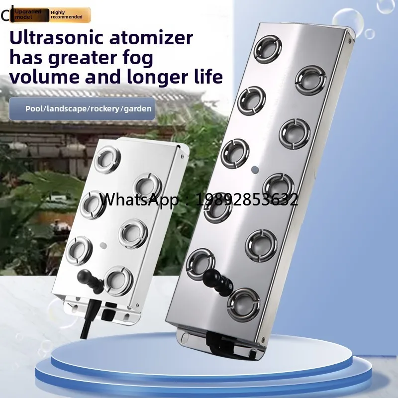

A22 atomizing head water feature mist maker ultrasonic atomizing board fish pond spray humidifier forty or sixty heads rockery