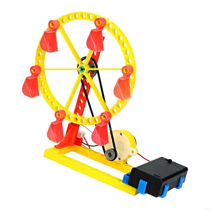 

Набор для научных экспериментов «сделай сам» с большим колесом в сборе, поделка для детей, обучающая физике, практическое K1KF