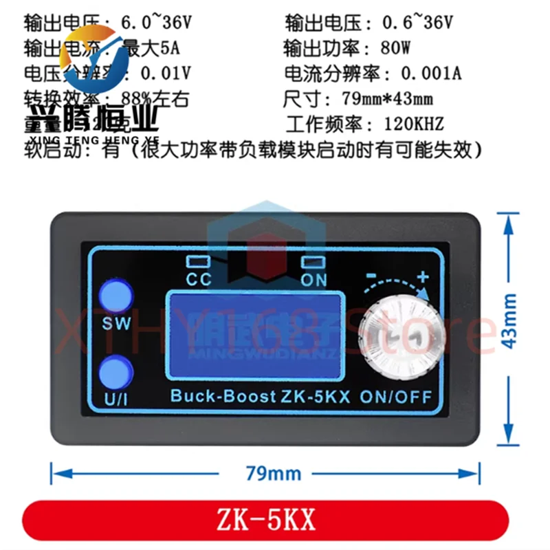 ZK-4KX ZK-5KX Progr…