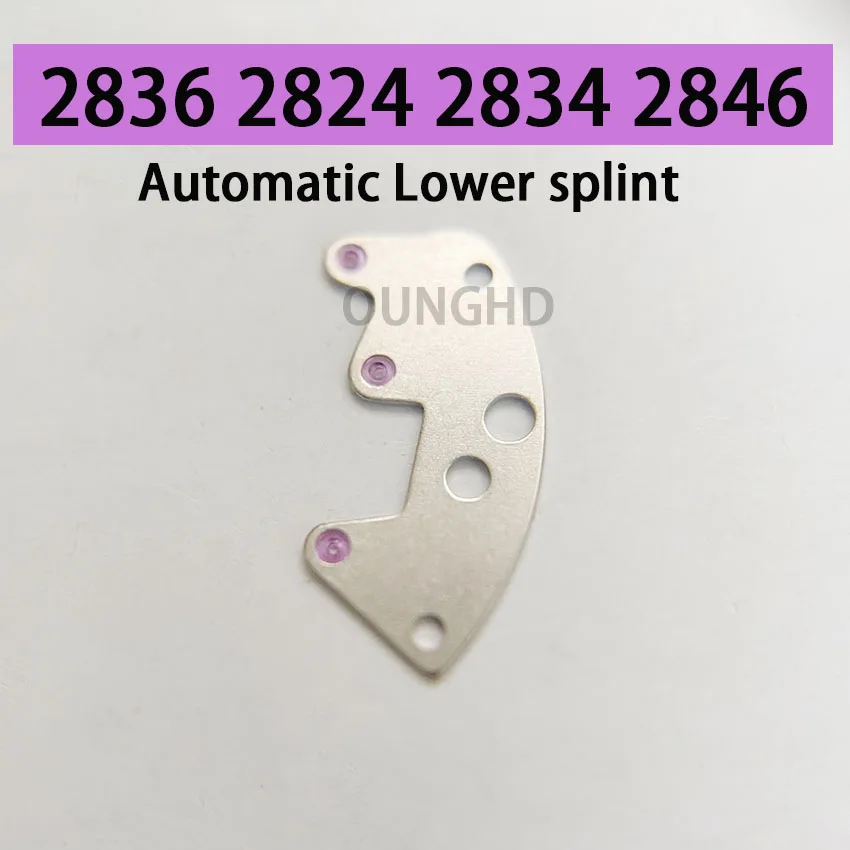 Automatic down splint small splint suitable for 2836 2824 2834 2846 movement domestic original universal