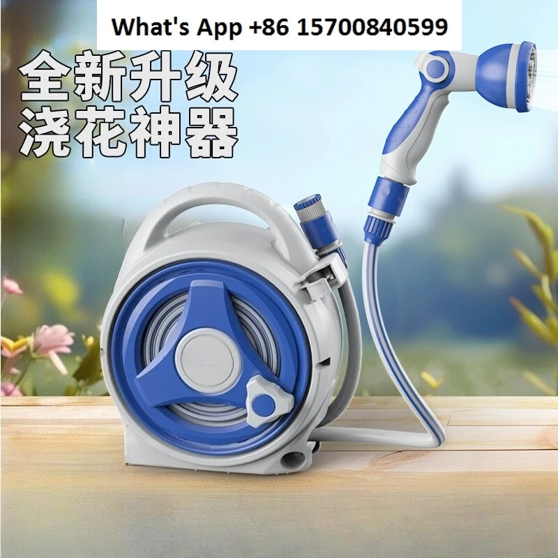 

Water pipe truck automatic recycling hose storage rack connected to faucet household car wash watering high pressure water gun