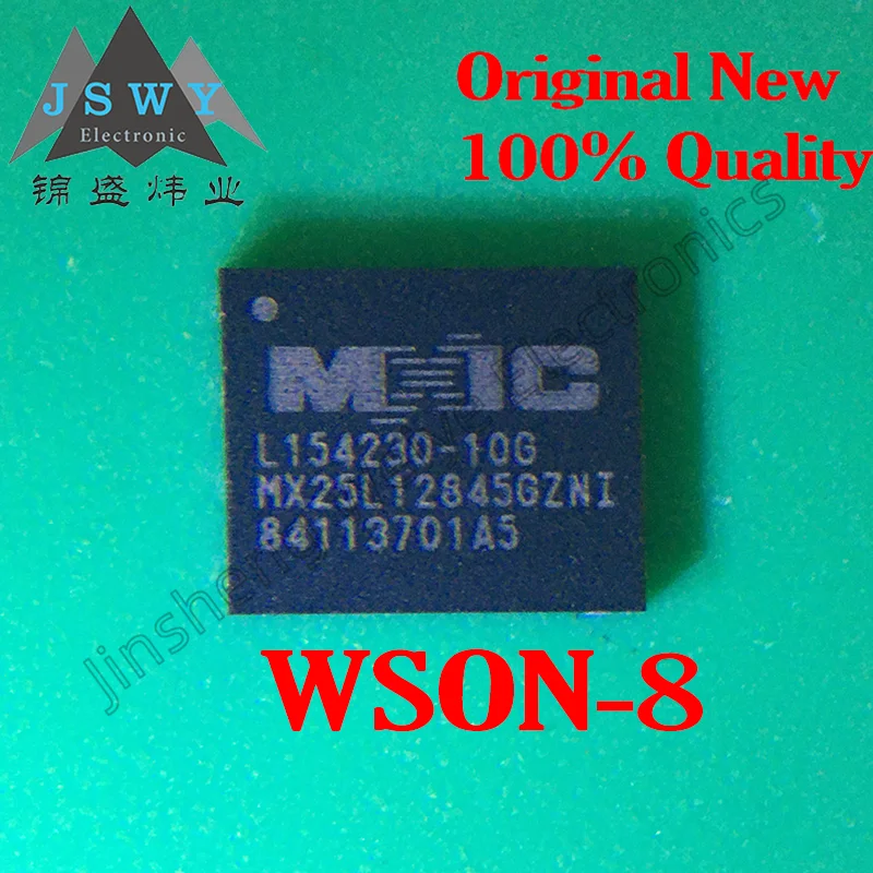 1~80PCS MX25L12845GZNI-10G MX25L12845GZNI SMT WSON-8 Memory Storage Chip IC Good quality and fast delivery Free shipping