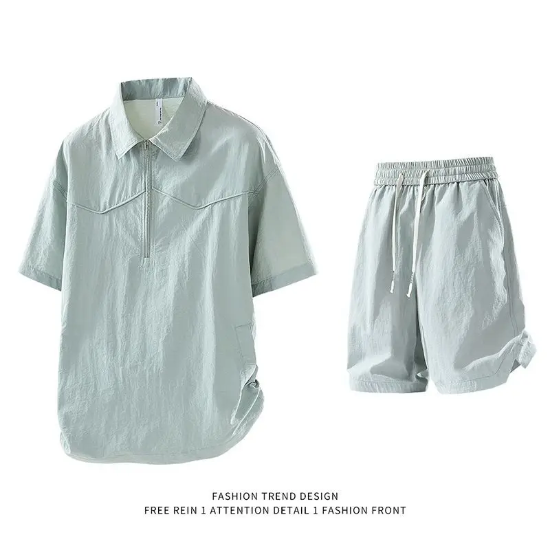 

Men Ice Feel Quick Dry Lapel Half Zip Short Sleeve Shorts Set Summer Thin Casual Two Piece Outfit