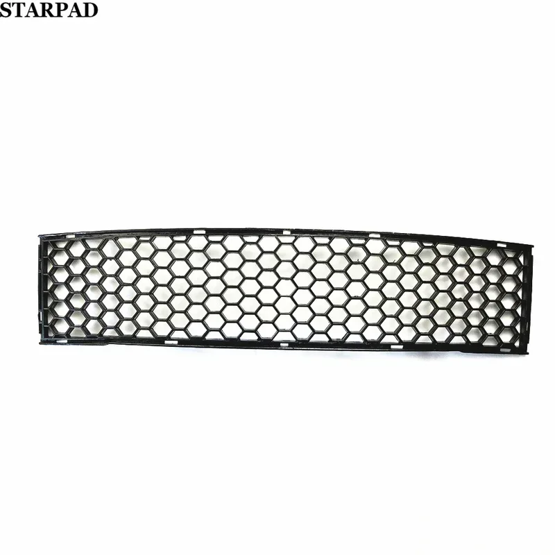 

STARPAD для Chery, решетка переднего бампера, вентиляционная решетка переднего бампера, пластиковая крышка, черный
