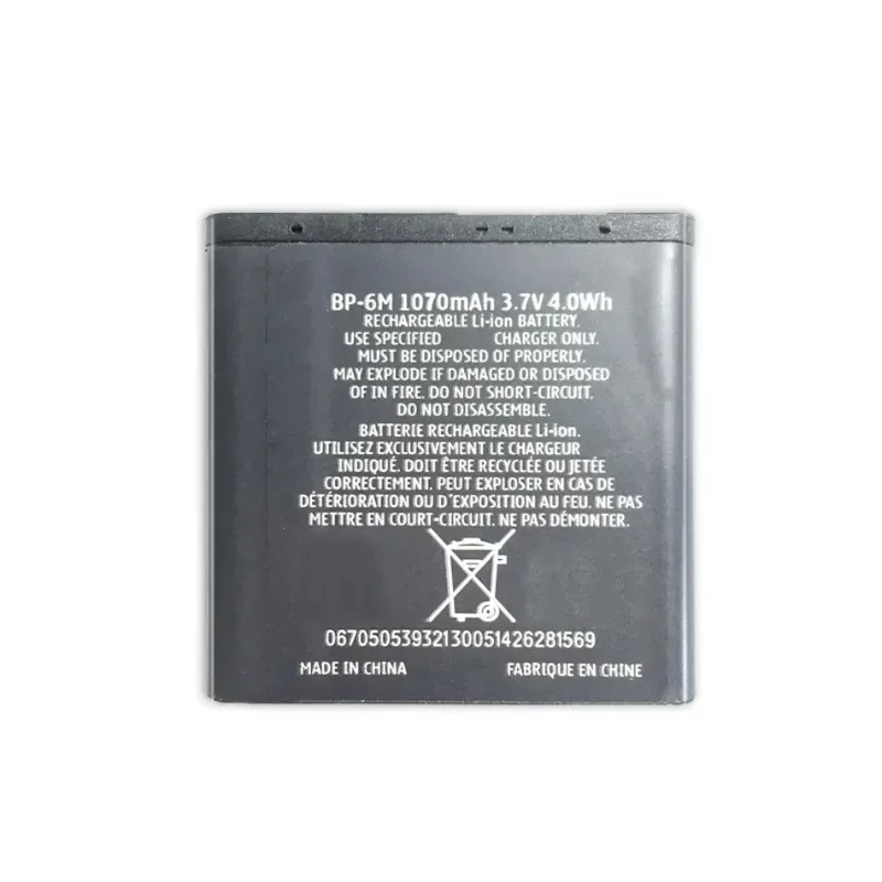 Новый сменный аккумулятор BP-6M 1100 мАч 3,7 В для NOKIA N93 N73 9300 6233 6280 6234 6288 9300I N77 6151 6290 N93S 6282 3250