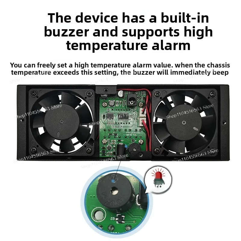 DC10-28V Silent Cooling Fan – Stepless Speed Temperature-Controlled Motor with High-Temp Alarm for Multimedia Box