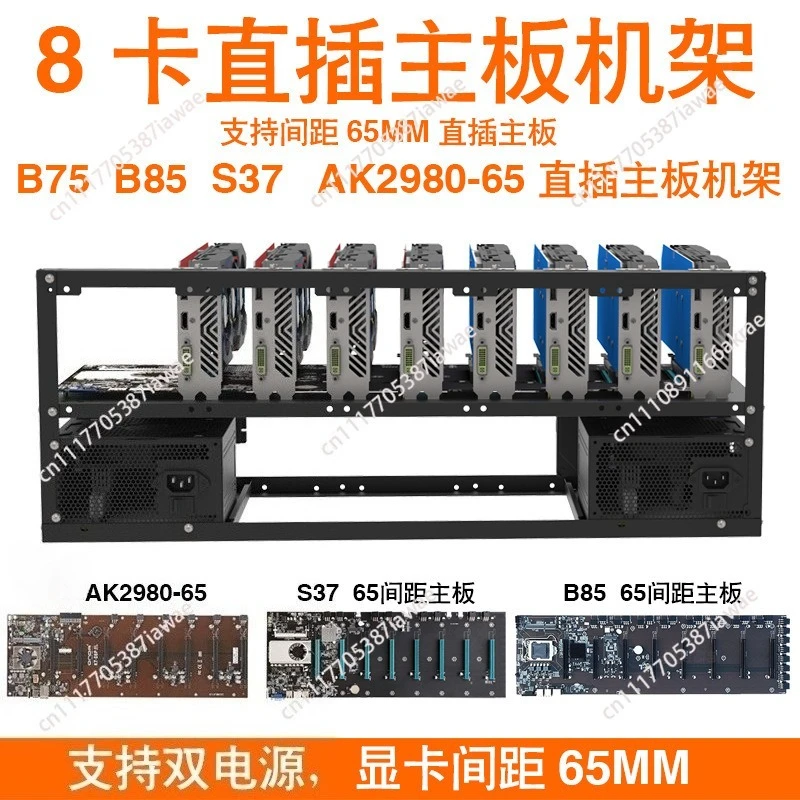placa-base-en-linea-con-capacidad-para-8-tarjetas-chasis-para-tarjetas-graficas-en-linea-plataforma-para-8-tarjetas-chasis-de-doble-capa-con-alimentacion-dual-y-diseno-de-rack-abierto