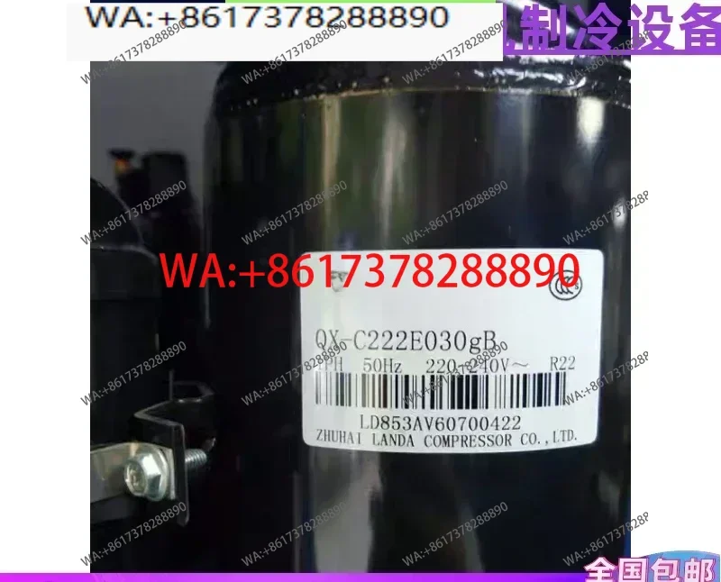 

QX-21/222/QX-23E Новый оригинальный компрессор кондиционера с 1,5 лошадью QX-C202E030g