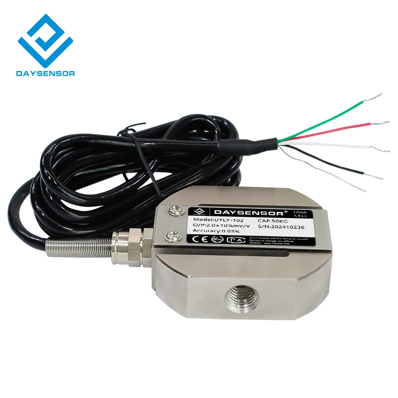 DYLY-102 S Type Load Cell 200kg Compression Tension Force Sensor High Accuracy Transducer 7T for Batch Tank Weighing Scale