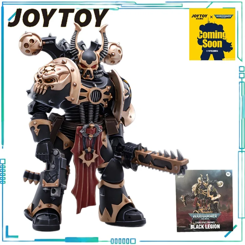 JOYTOY 正規品 JOYTOY X ウォーハンマー 40K シリーズ カオス インターステラー ウォリアーズ ブラック レギオン 二人チーム 1/18 可動モデル コレクト