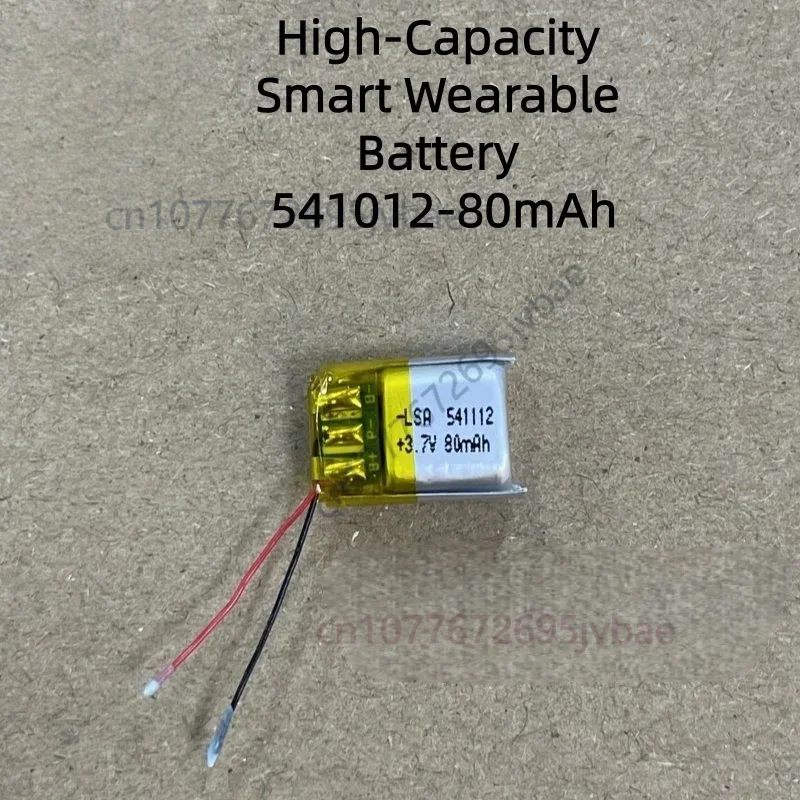Replacement 541012 501012 80/50mAh 3.7V Polymer Lithium Battery for Bluetooth Earbuds, Smart Wearable Devices