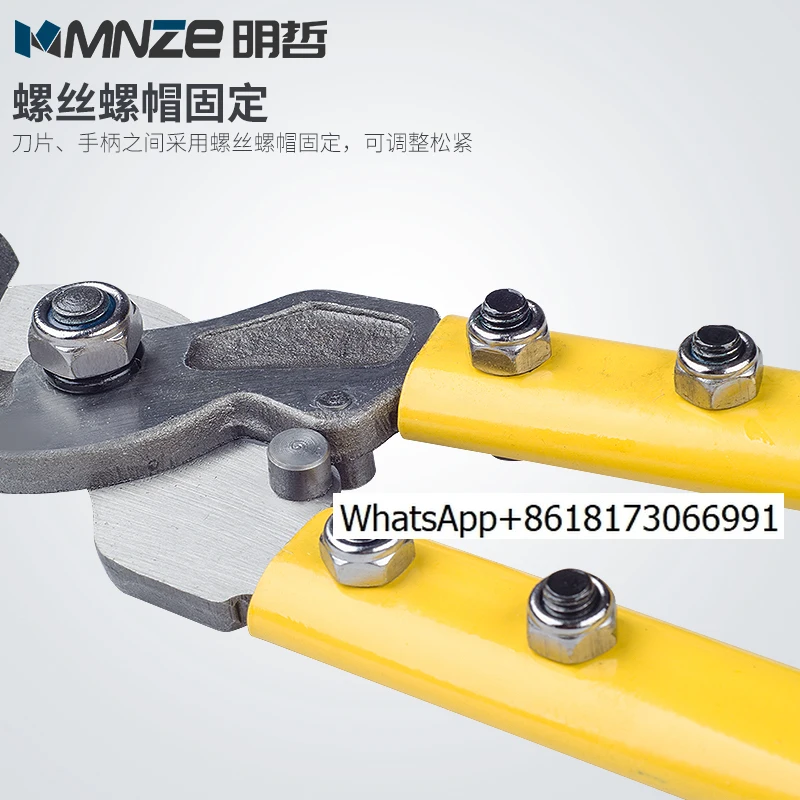 LK-125/250/500 Manual labor-saving long arm cable scissors, wire cutters, wire cutters, fast, rust-proof