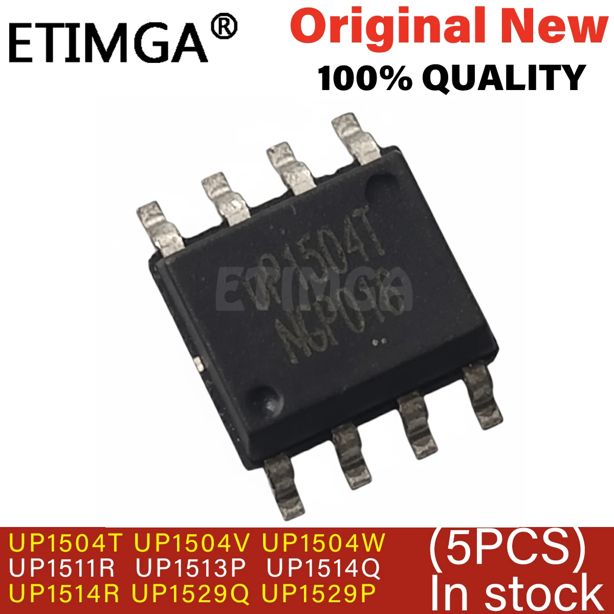 (5 قطعة) 100% جديد UP1504T UP1504V UP1504W UP1511R UP1513P UP1514Q UP1514R UP1529Q UP1529P sop-8