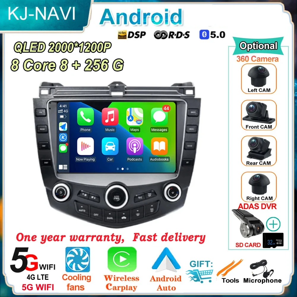 

for Honda Accord 7 2003-2008 Wireless CarPlay Android Auto Android 14 Radio 4G Car Multimedia WiFi GPS Navigation DSP Autoradio