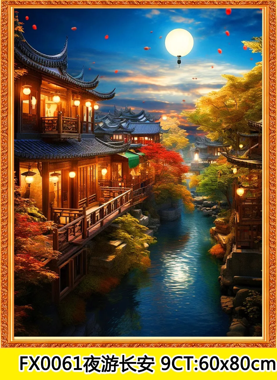 

9ct 60x80cm Chinese Landscape Embroidery DIY Chinese Style Printed Kits Cross Stitch Thread Needlework Set Home Decor Crafts New