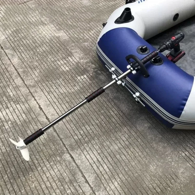 

1M Handheld Propeller Outboard Motor Aluminum Blade Propeller Kayak Power Tools Hanging Electric Drill Paddle