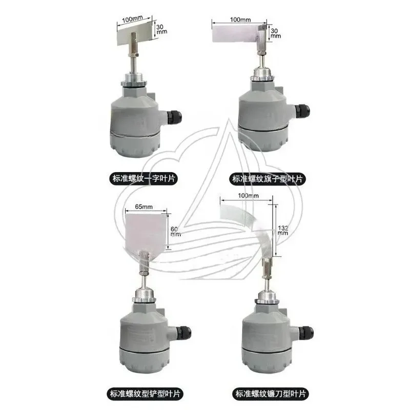 Threaded Rotary Paddle Level Switch Extended Rod Level Sensor for Industrial Material Level Detection
