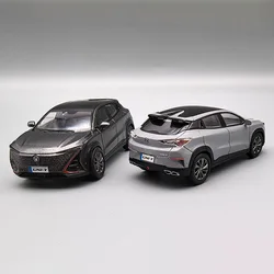 1:43 Scale Changan Unit Plastic Car Model Collection Ornaments