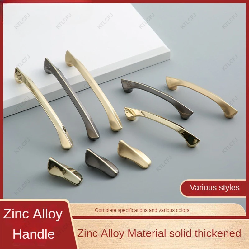 

Modern Simple Zinc Alloy Cabinet Handles Furniture Hardware Wardrobe Drawers Cabinets Metal Handles