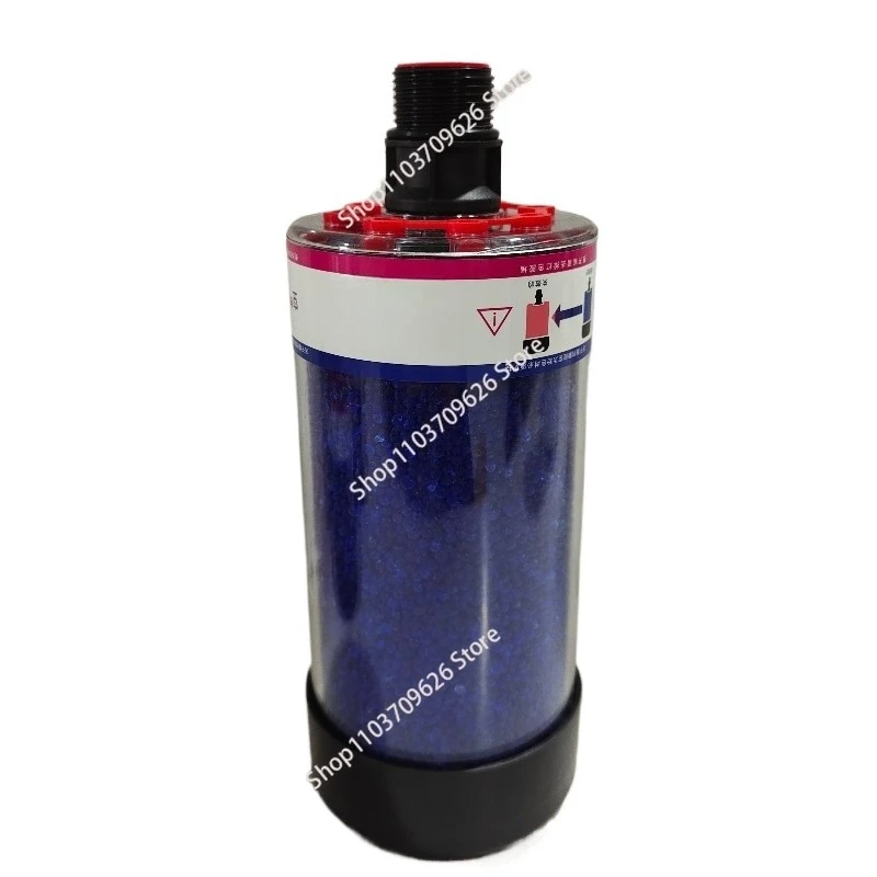 

Воздушный фильтр DC-4 DC-3 DC-2 Редуктор Респиратор DC-VG-1-PC Топливный бак Дышащий фильтрующий элемент