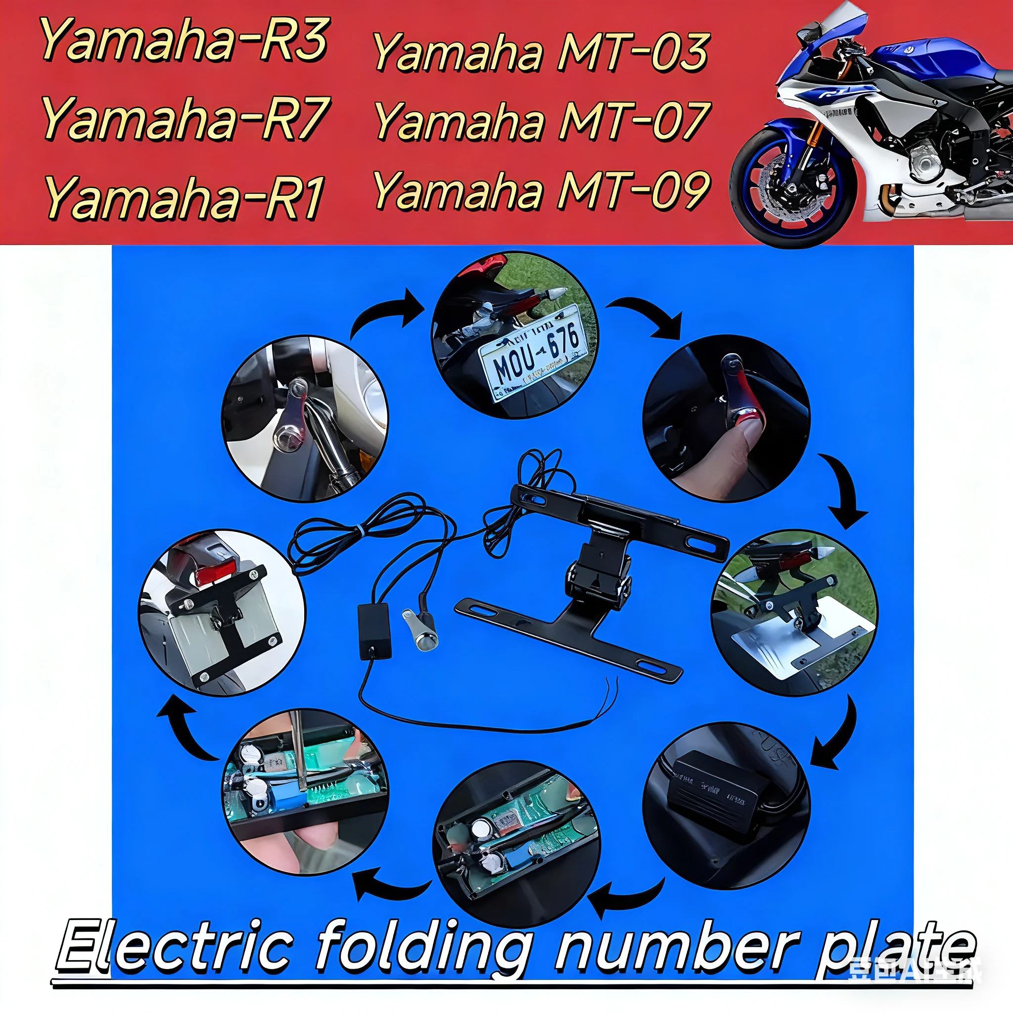 

Откидной и складной номерной знак, подходит для Yamaha R1, R3, R7, MT-03, MT-03, MT-09, работы одним щелчком мыши, кнопочный переключатель.