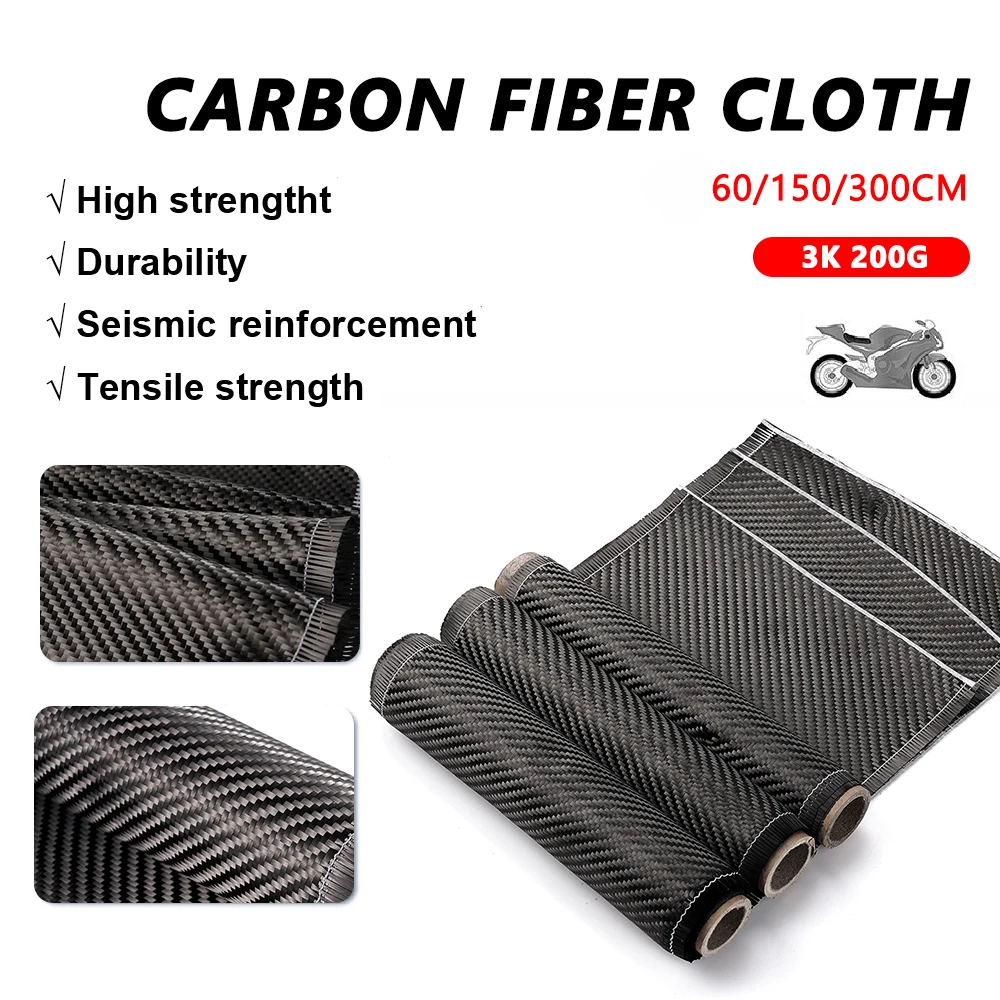 30/60/150/300cm 3K 200gsm0.2mm Thickness Carbon Fiber Cloth Plain Carbon Fabric For Commercial Car Part Sport Equipment