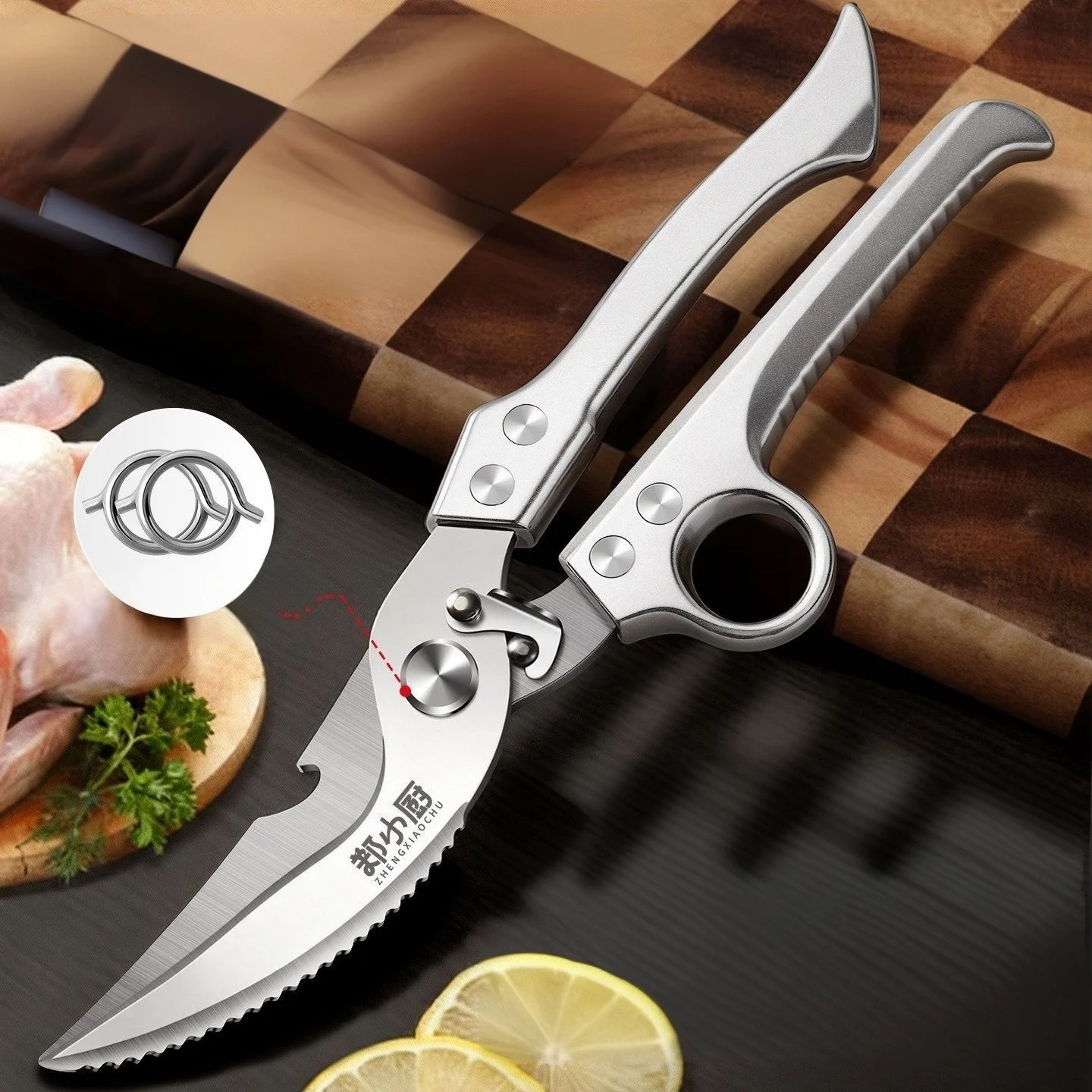 Commercial Kitchen Use - Forbici da Cucina Multifunzionali per Uso
