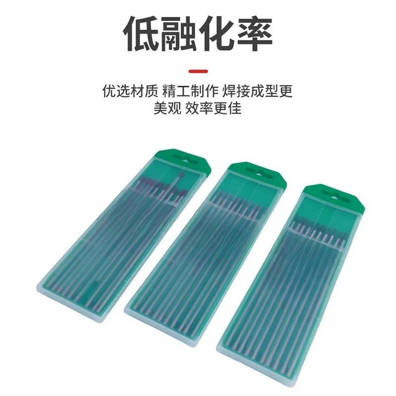 Argon Arc Welding Tungsten Needle, Electrode Tungsten Needle, Argon Arc Welding Needle