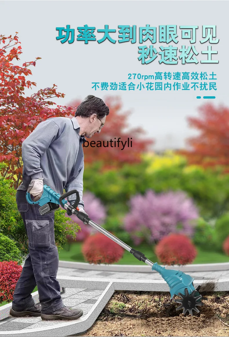 

Electric scarifier Small agricultural rotary tiller Weeding lithium electric lawn mowing machine translation soil machine