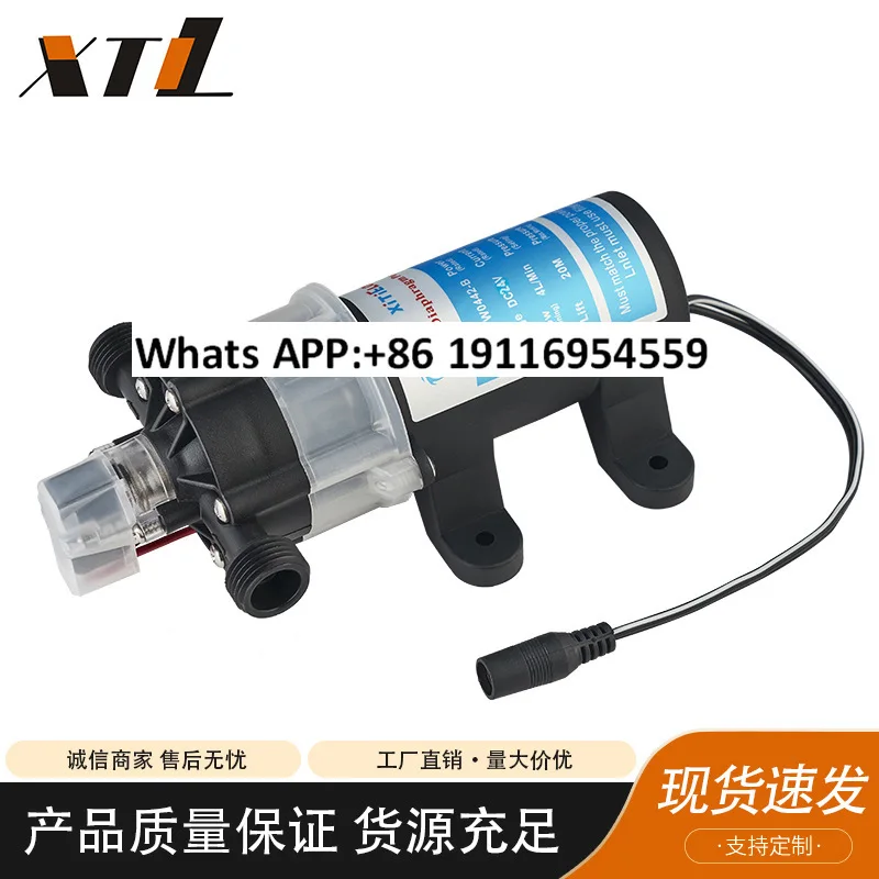 

Электрический мембранный насос, малошумный самовсасывающий бустерный насос, автоматический одиночный насос пополнения воды W0442YD-24-45BX