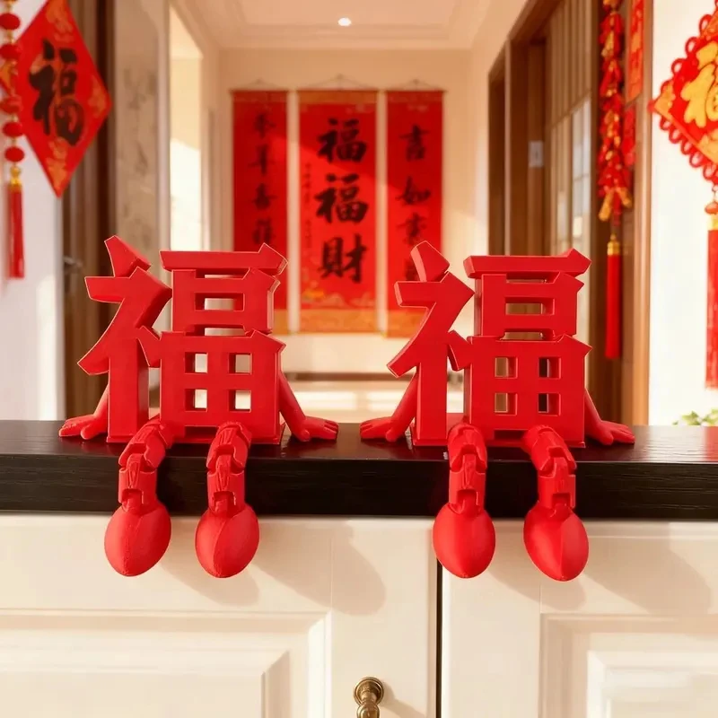 3D &Quot;Fu&Quot; C…