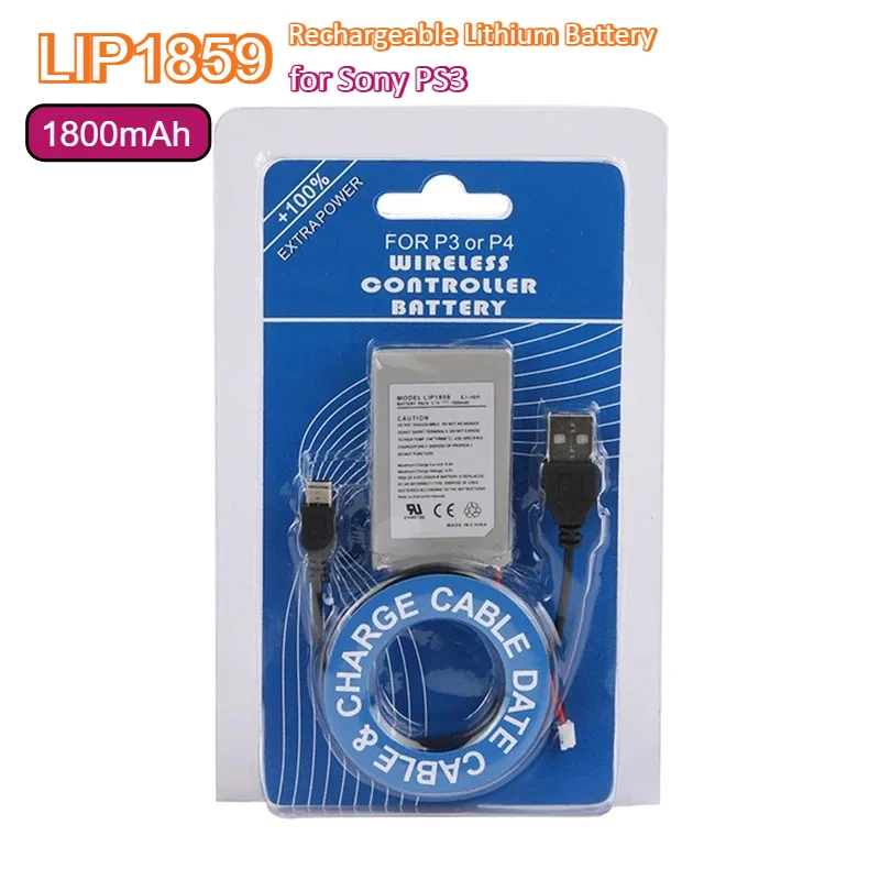 LIP1859 PS3 Replace…