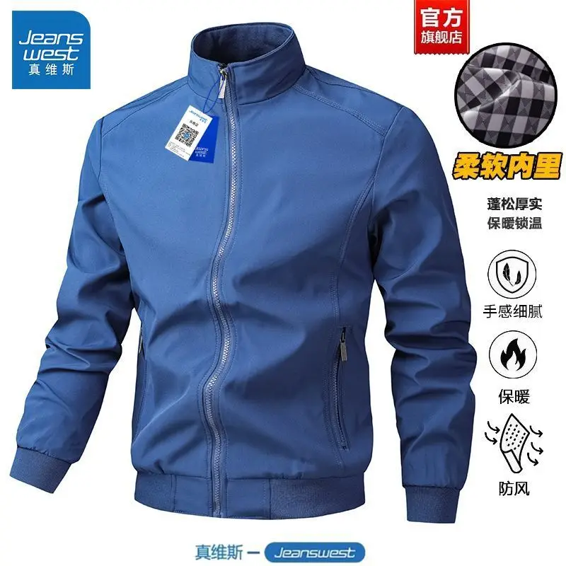 Men's Jacket Spring and Autumn Thin Coat Casual Large Size Loose Winter Fleece Thickened Warm Dad's Wear