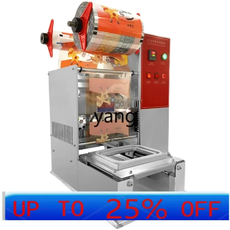 

CX automatic cooked food black duck fresh-keeping and sealing machine, fresh nitrogen-filled packaging machine