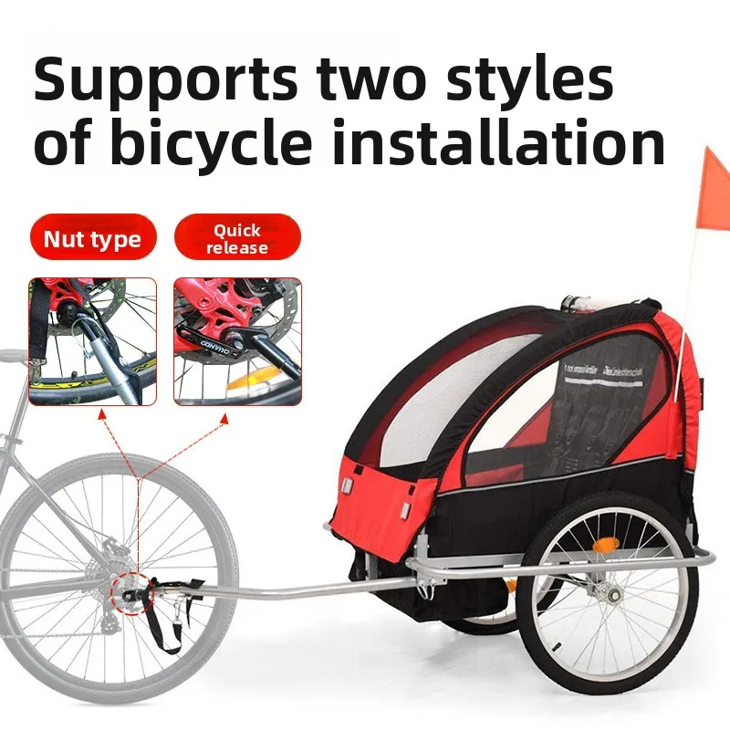 Why the Outdoor Riding Parent-Child Trailer is the Best Choice for Pulling Your Child on a Bike