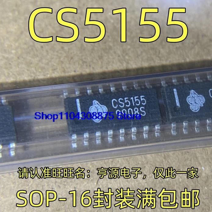cs5155-sop-16、データシート-業務用電子部品