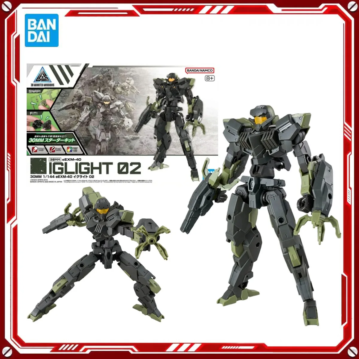 

Bandai Genuine 30 MINUTES MISSIONS Anime Model Kits eEXM EXM-40 IGLIGHT 01 Toys Action Figure Assembly Model Gift Kids Christmas