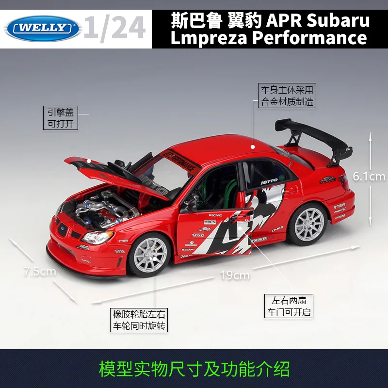 Welly 1:24 Apr Subaru Lmpreza Performance Imitation Alloy Car Model Toy Gift Collection Display